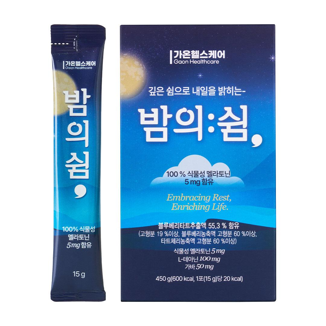 밤의쉼 식물성 멜라토닌 5mg 테아닌 가바 1박스(30포)  1박스  450g