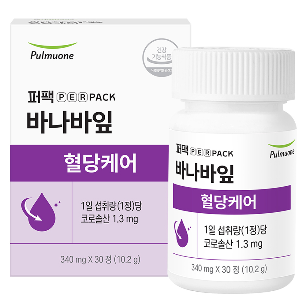 바나바잎 혈당케어