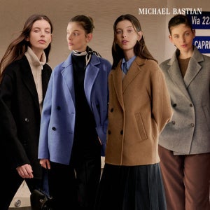 마이클바스티안 24FW 울블렌디드 핸드메이드 자켓 1종 [런칭 가격 79,900원] TV상품
