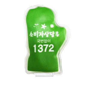 똑딱이손난로 똑딱이손난로 장갑형 단체선물