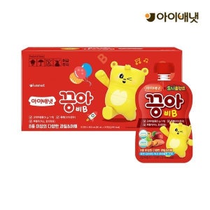 아이배냇 [보리보리]끙아 B 10개세트(박스)