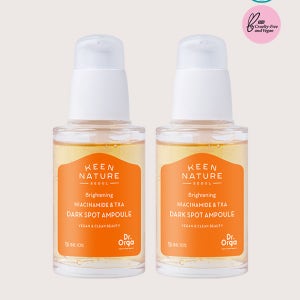 닥터올가 나이아신아마이드 & 트라넥삼산 7일 기미 · 잡티 앰플 50ml 2개