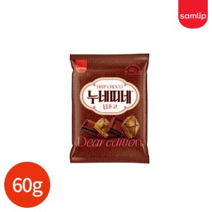 삼립 누네띠네 딥초코 60g x 16개