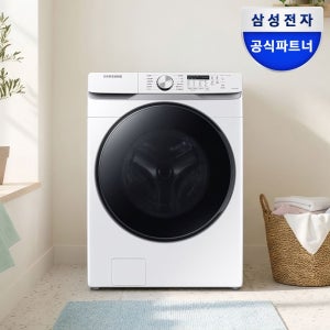 삼성전자 WF19T6000KW 그랑데 세탁기 19kg 화이트 1등급