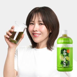 마시는 그린 샐러드 하루 야채 주스