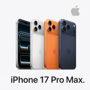 애플 아이폰17 프로 맥스 512G Apple iPhone 17 PRO MAX 미국직구 카메라 무음 - 관부가세 미포함