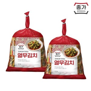 종가 열무김치 2.5kg*2팩 (총 5kg) TV상품