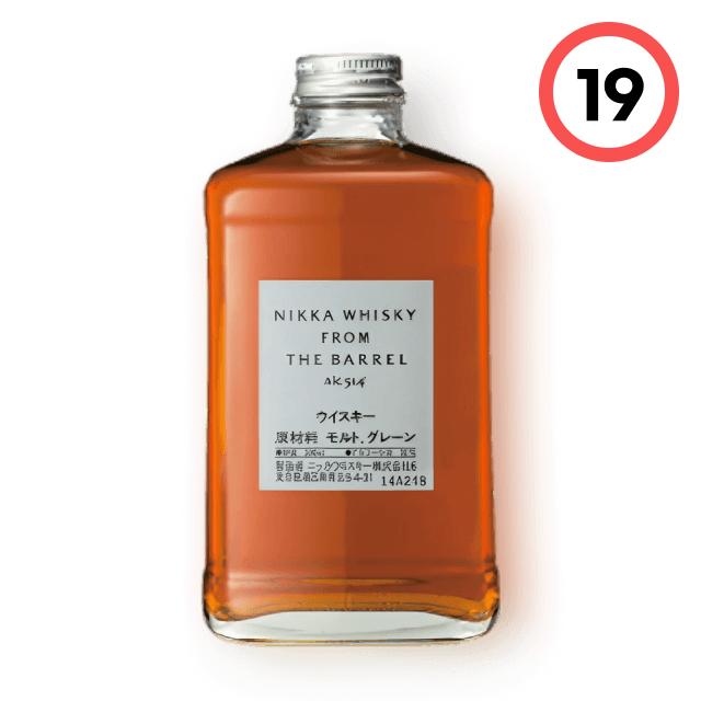 Nikka From The Barrel (닛카 프롬 더 배럴)