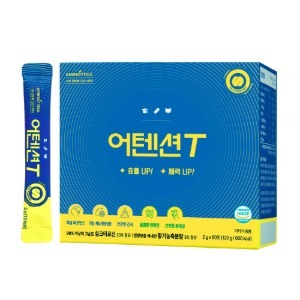 피로회복 수험생 학생<b>비타민</b> 어텐션T 학생 청소년 영양제 1세트(60포)