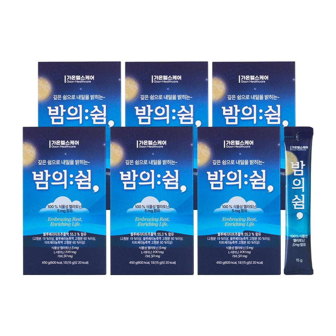 밤의쉼 식물성 멜라토닌 5mg 테아닌 가바 6박스(180포)  6박스  450g