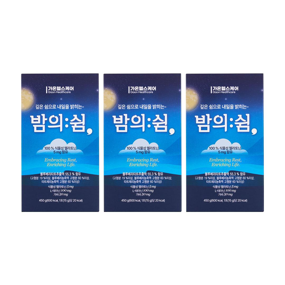 밤의쉼 식물성 멜라토닌 5mg 테아닌 가바 3박스(90포)  3박스  450g