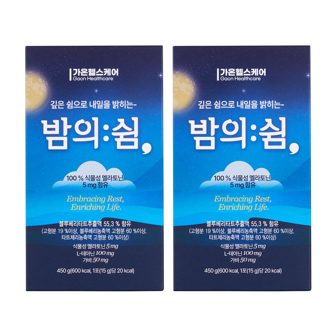 밤의쉼 식물성 멜라토닌 5mg 테아닌 가바 2박스(60포)  2박스  450g