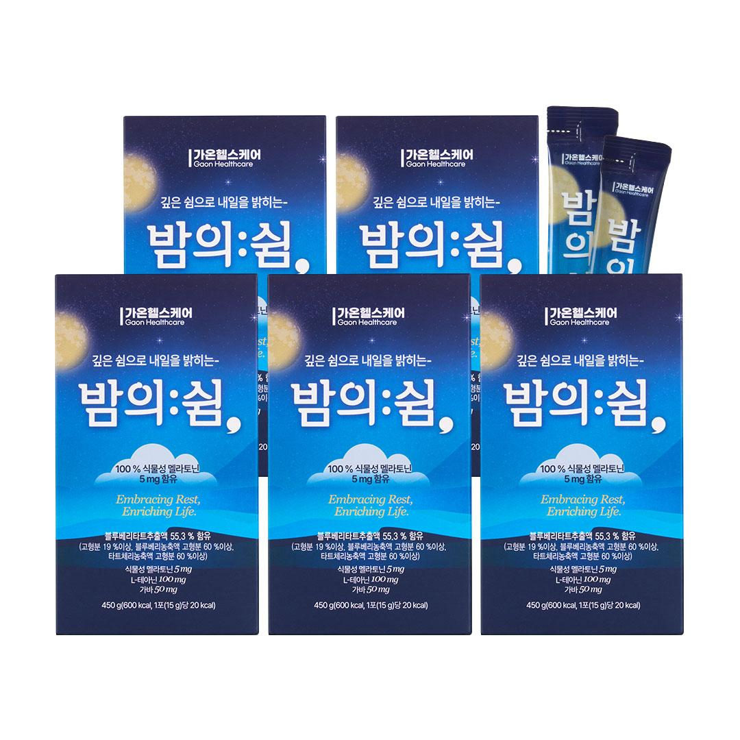 밤의쉼 식물성 멜라토닌 5mg 테아닌 가바 5박스(150포)  5박스  450g