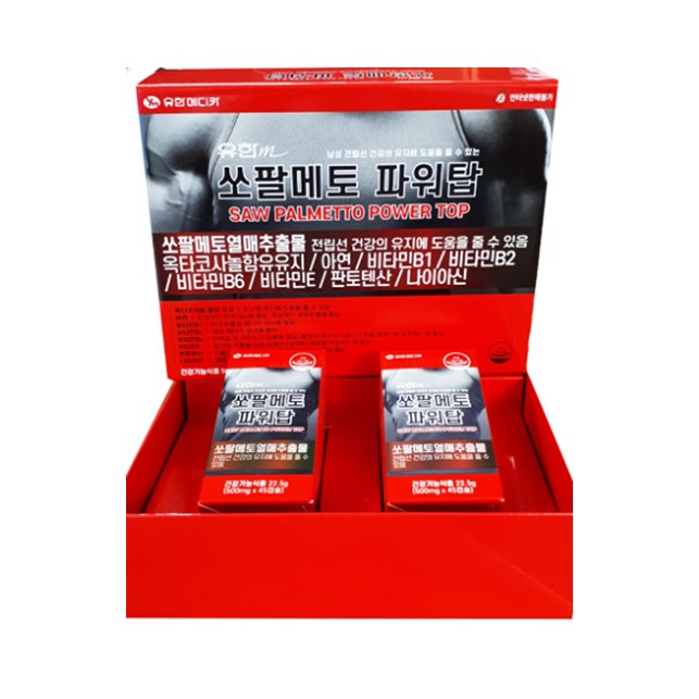 <b>유한m</b> <b>쏘팔메토</b> 파워탑