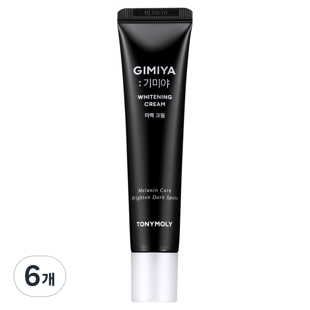 토니모리명품결안색크림