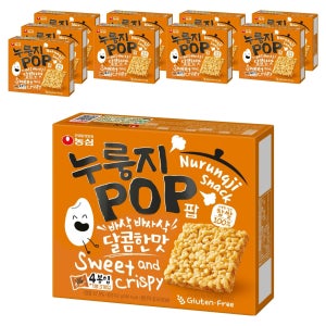 농심 누룽지팝 142g 10개입 고소한맛 찹쌀 100% 글루텐프리  낱개포장 쌀스낵 간식 과자 주전부리 사무실템
