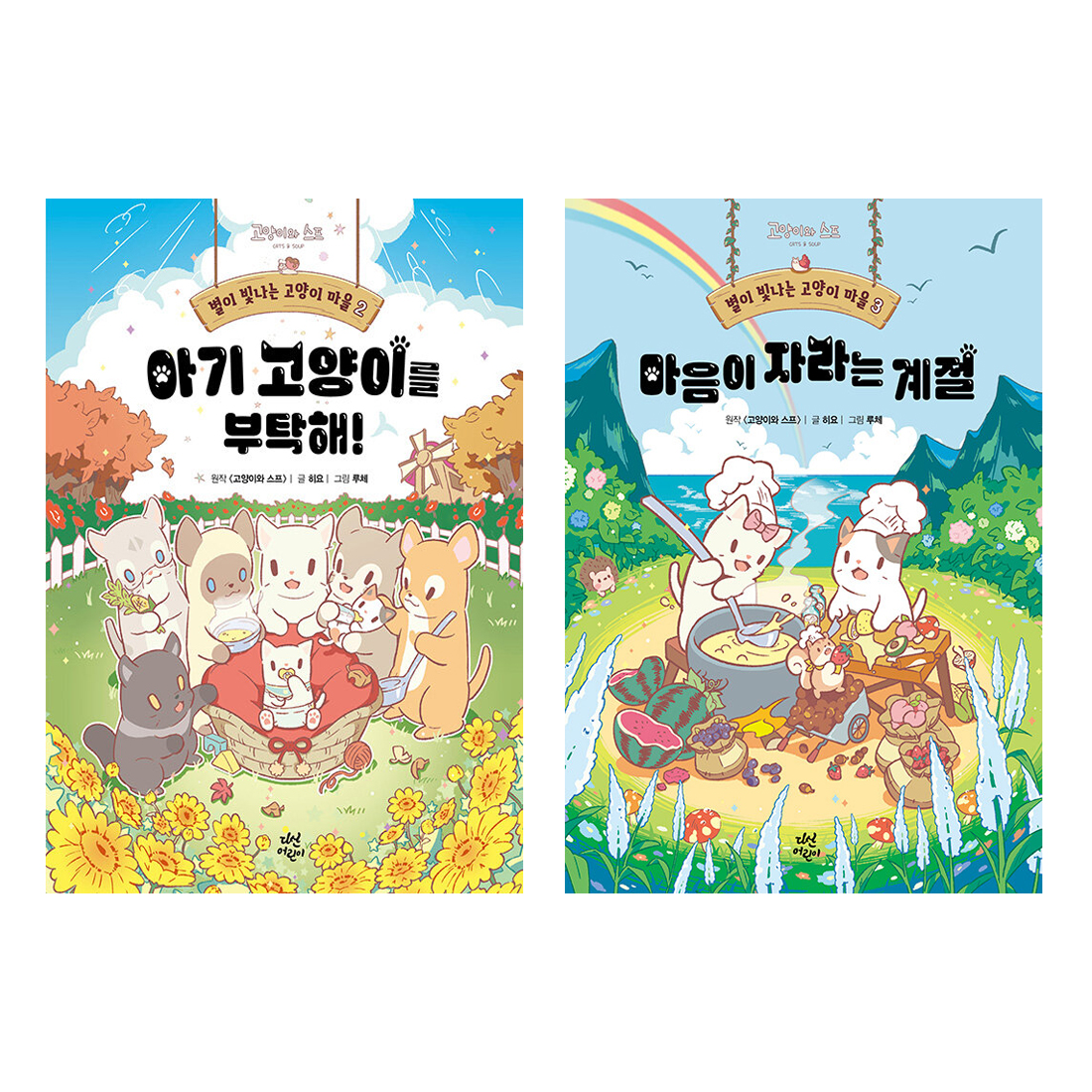없음