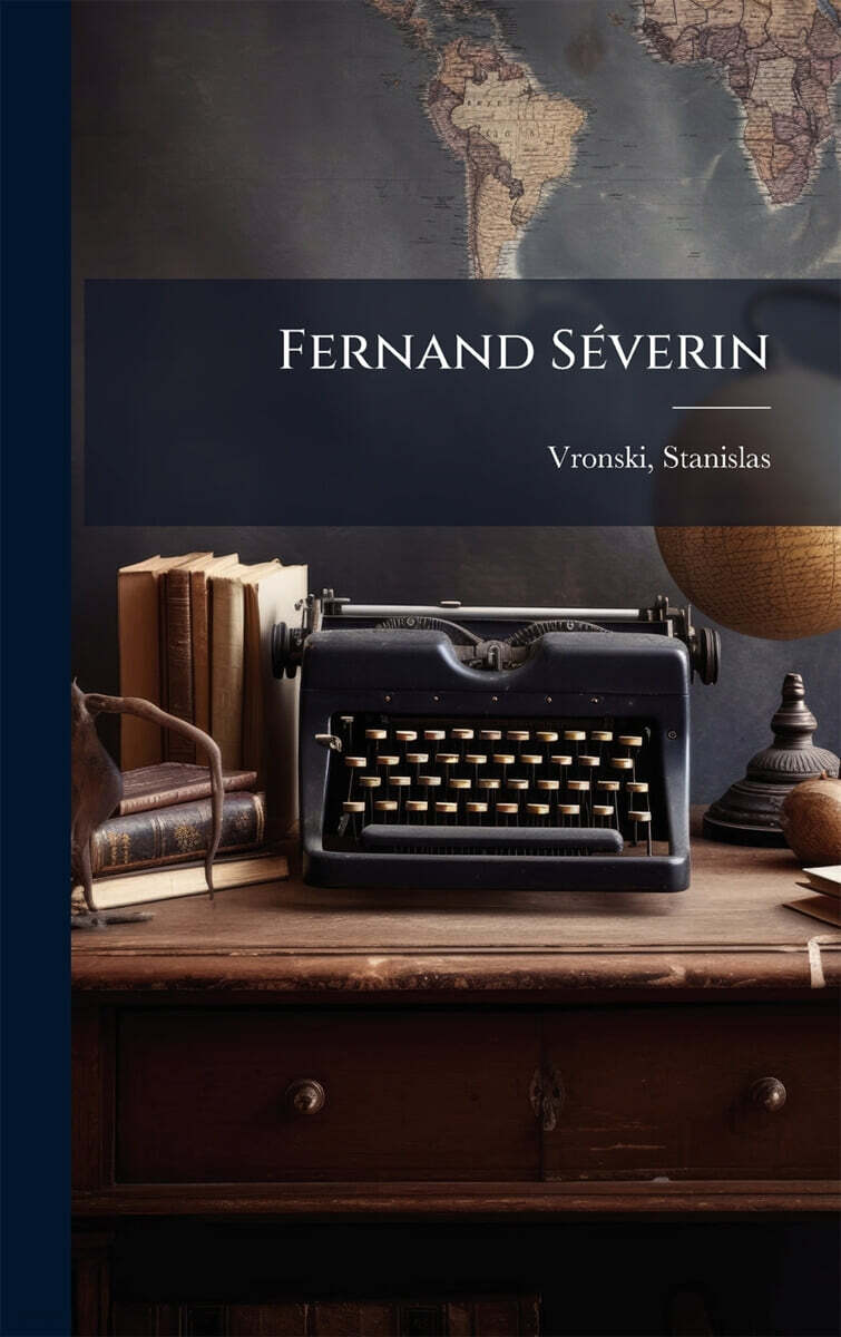 Fernand SAⓒverin