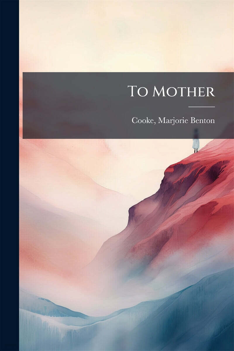 To Mother