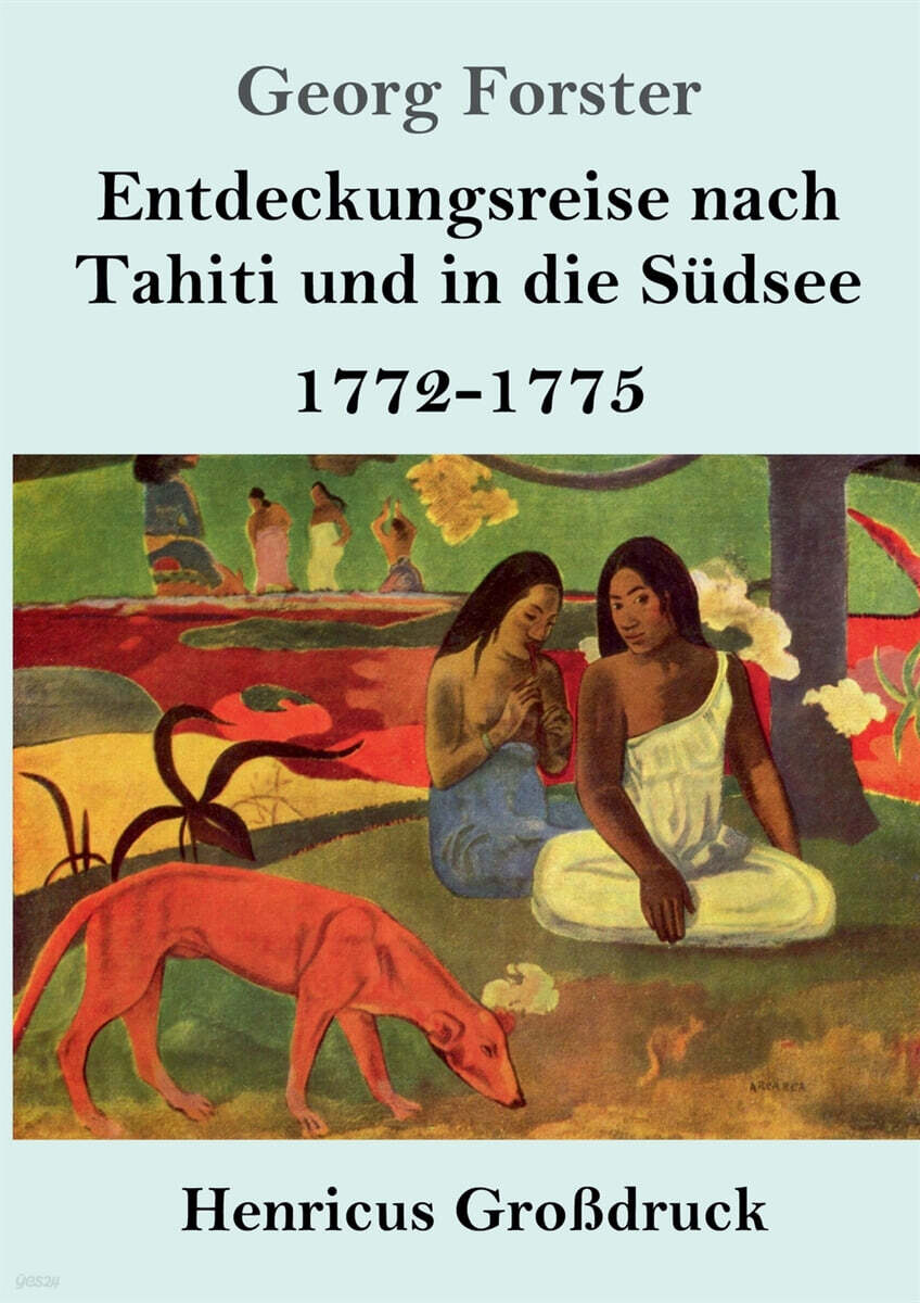 9783847857204