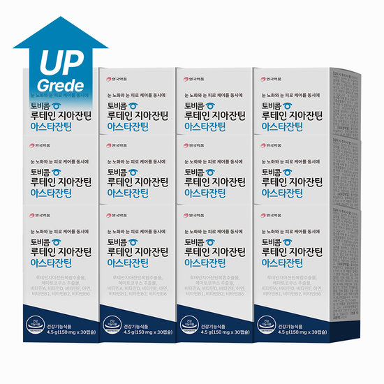 E_[안국약품] 토비콤 루테인 지아잔틴 아스타잔틴 12박스(총12개월분) TV상품