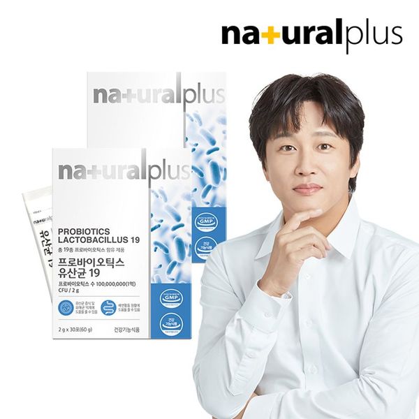 멀티 프로바이오틱스 생유산균