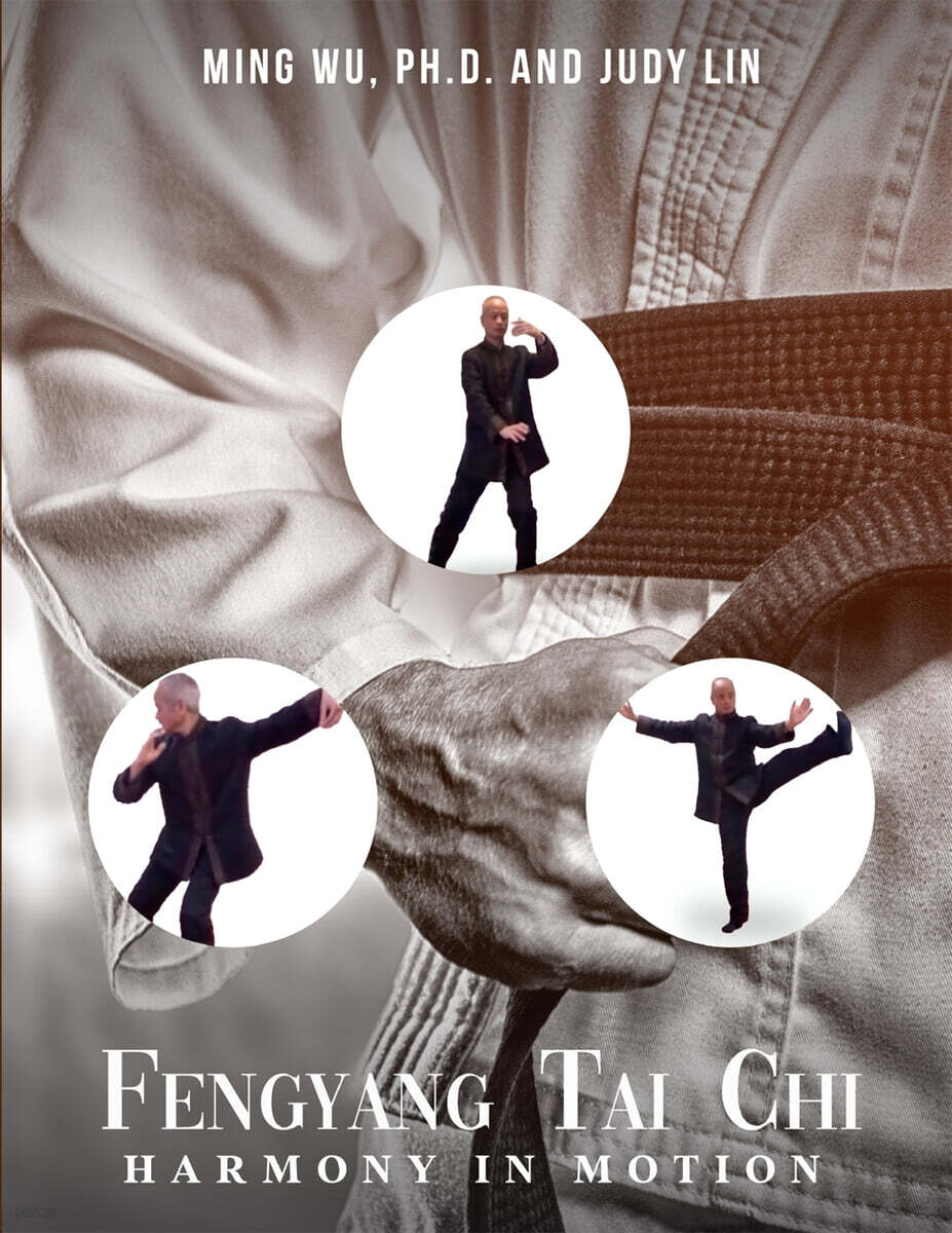 9781968437510