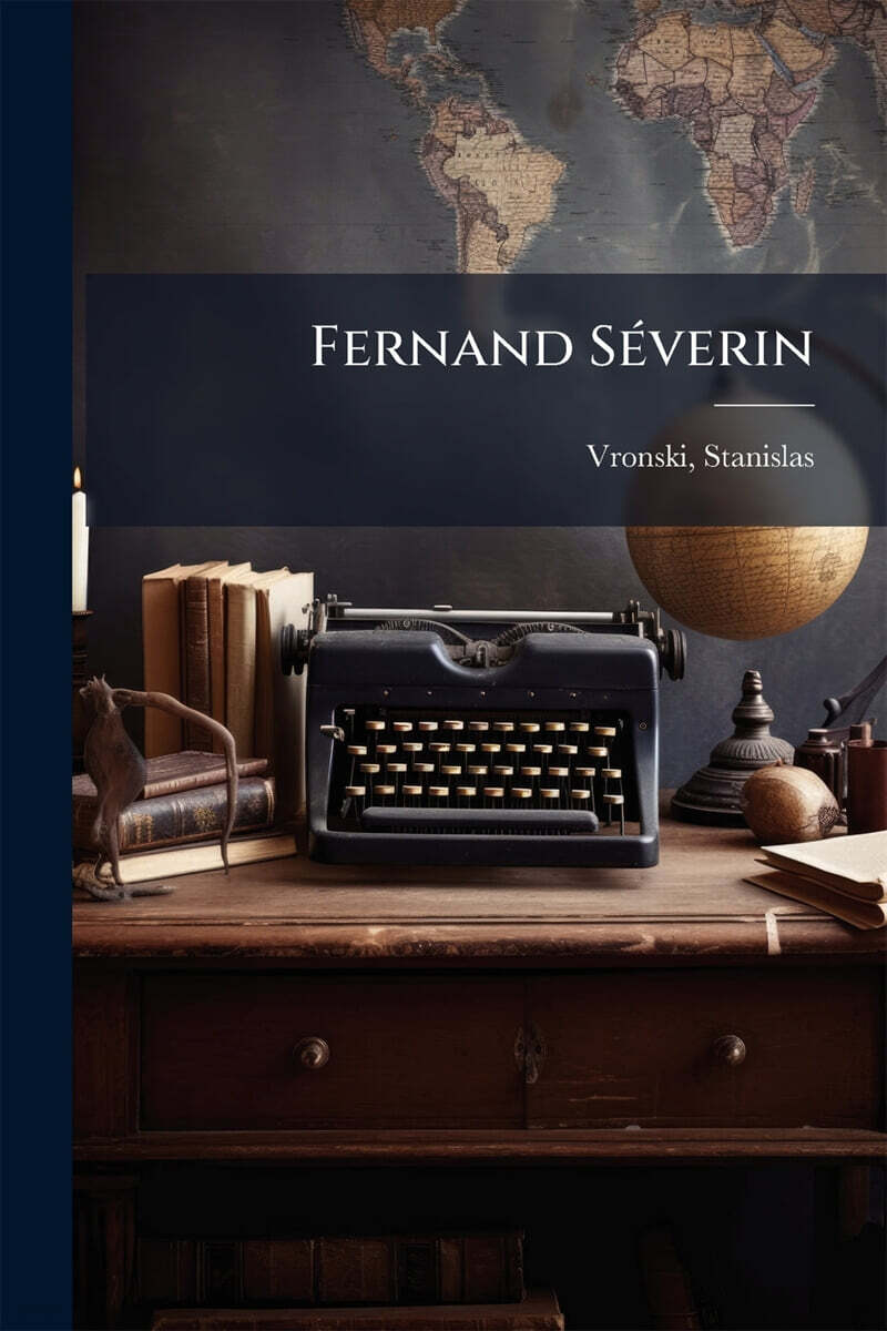 Fernand SAⓒverin