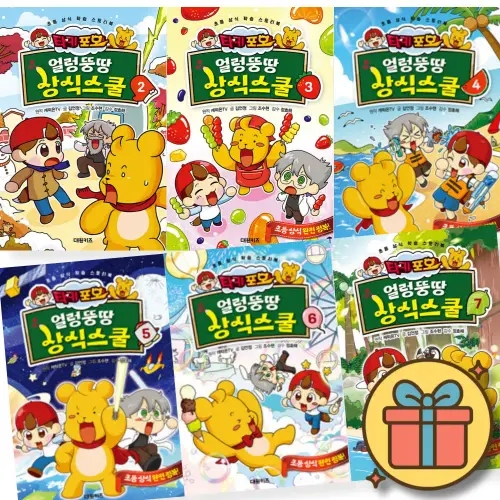 없음