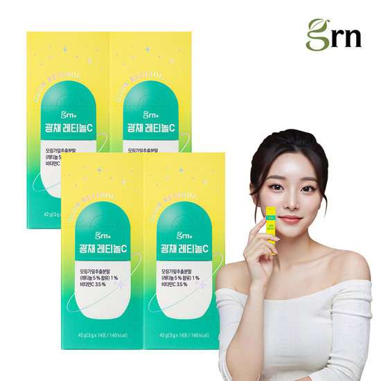 <b>GRN</b> 광채 레티놀C 2+2