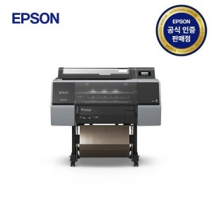 엡손 SC-P7340 24인치 대형프린터 P6000 후속전국 무료 방문 설치, 용지 증정