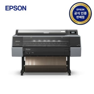 엡손 SC-P9340 44인치 대형프린터 P8000 후속전국 무료 방문 설치, 용지 증정