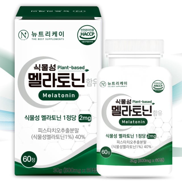 뉴트리케이 식물성 <b>멜라토닌</b> 500mg x 60정, 1개