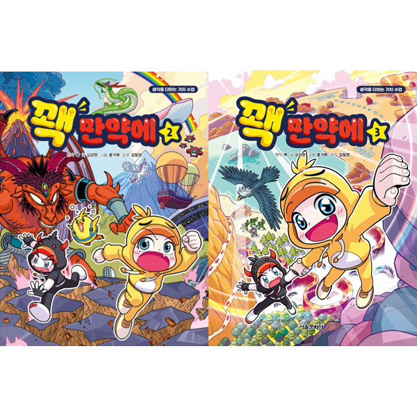 없음