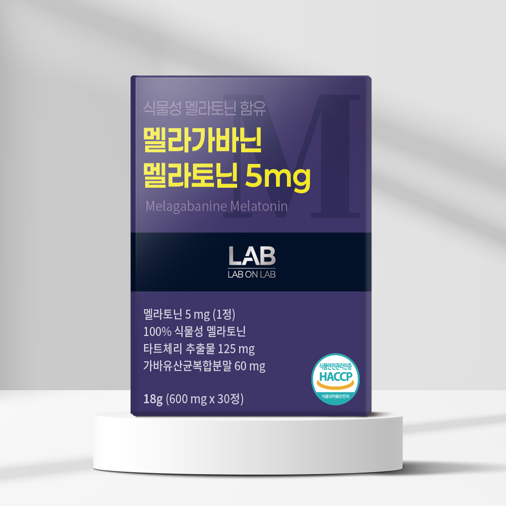 랩온랩 식물성 <b>멜라토닌</b> 함유 멜라가바닌 <b>멜라토닌</b> 5mg 600mg x 30정, 1개