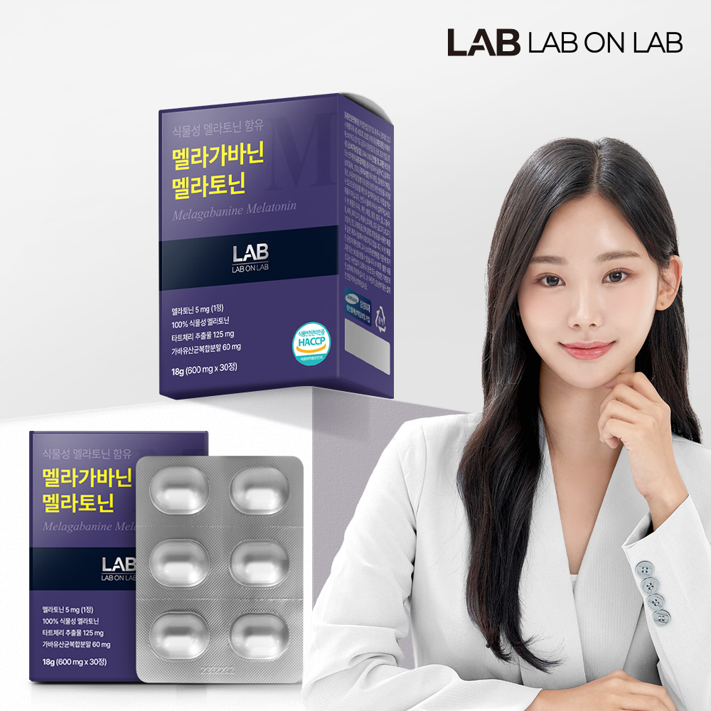 랩온랩 식물성 멜라토닌 함유 멜라가바닌 멜라토닌 5mg 600mg x 30정, 1개