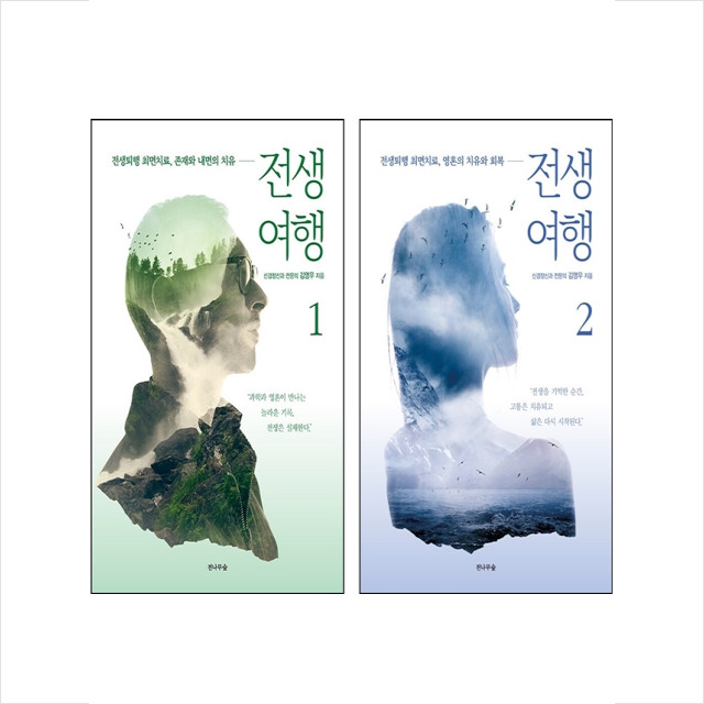 없음