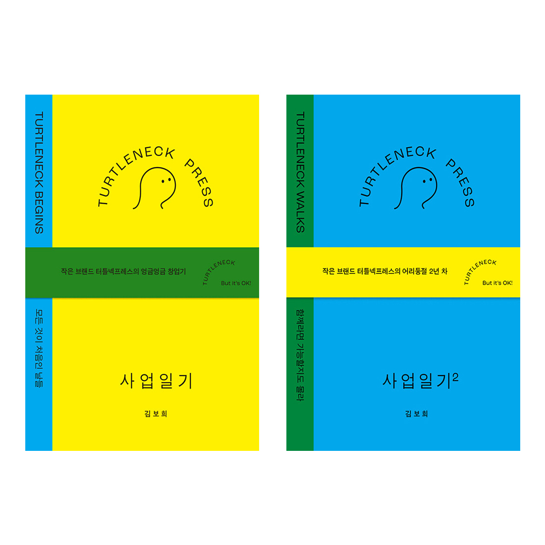 없음