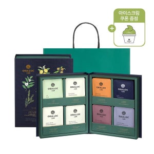[롯데백화점] 오설록 [아이스크림쿠폰 증정] 마스터블렌드 LE1205406811