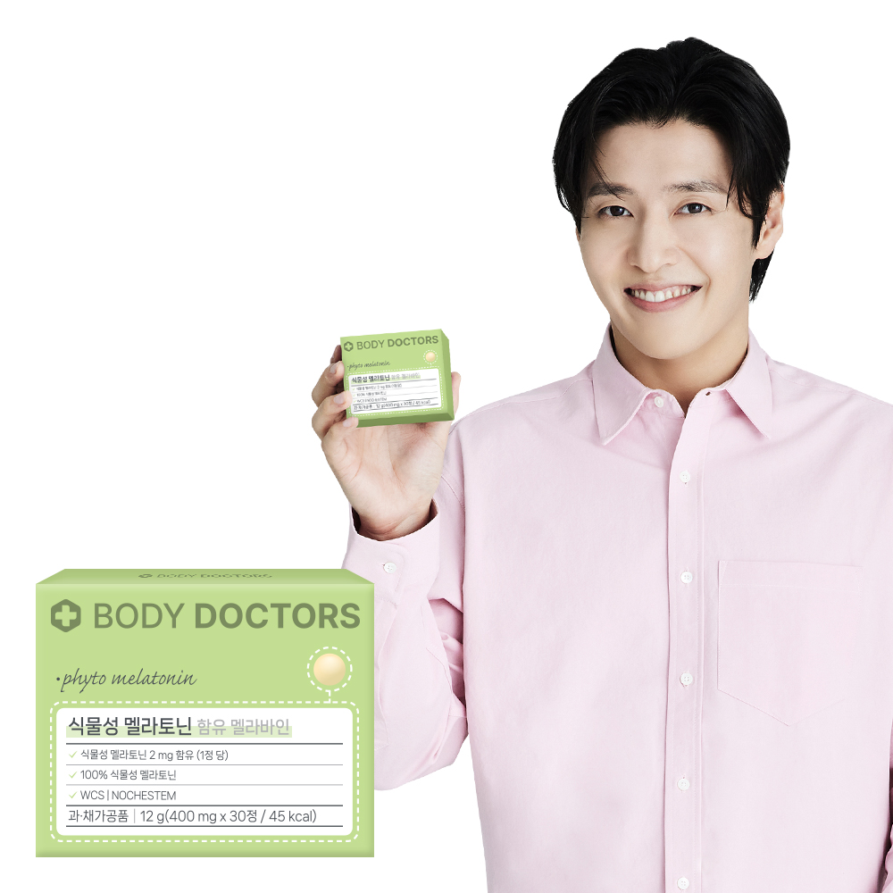 서흥헬스케어 바디닥터스 식물성 <b>멜라토닌</b> 함유 멜라바인 400mg x 30정, 1개
