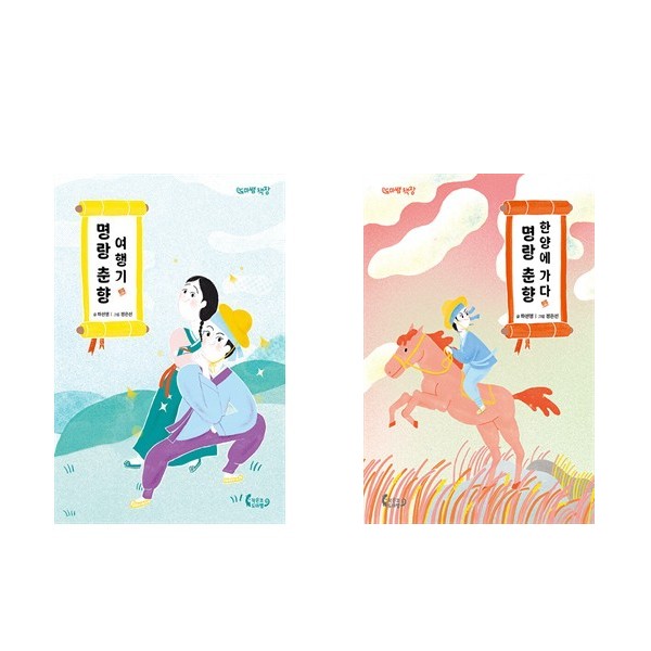 없음
