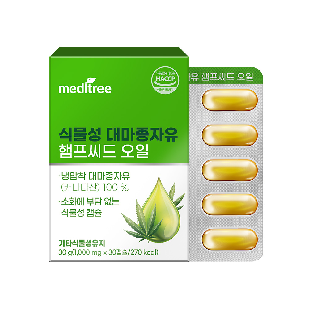한풍네이처팜 메디트리 식물성 <b>대마종자유</b> <b>햄프씨드 오일</b> 1000mg x 30캡슐, 5개