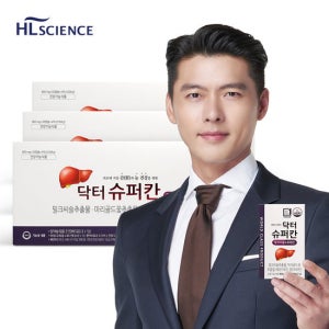 현빈 닥터슈퍼칸 밀크씨슬&루테인 12개월분 GIFT 실리마린