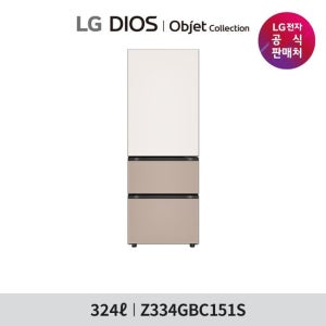[1등급]LG 디오스 오브제컬렉션 김치톡톡 Fit & Max 324L Z334GBC151S TV상품