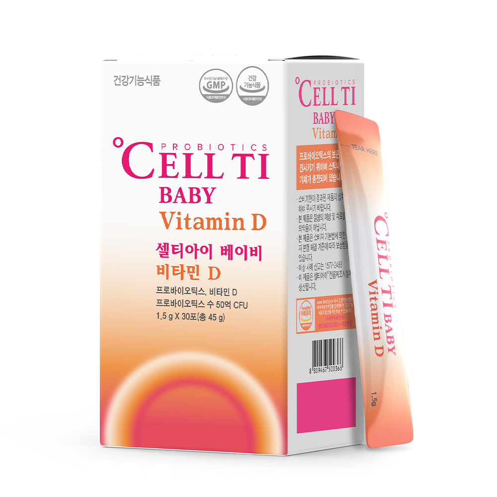[<b>셀티아이 베이비</b> 비타민D] 핵심균주 생후처음 아기 유산균 유당성분 배제 가루형 비타민D 함유(2개월)