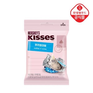 [롯데] 허쉬 키세스봉 쿠앤크 52g