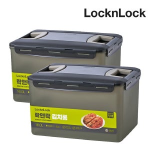 락앤락 김치통 16L+16L 카키 김치 보관 오이지통 장아찌용기 발효용기 김장통 TOP_HPL890KKIs2