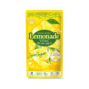 홀베리 레몬에이드 비타C