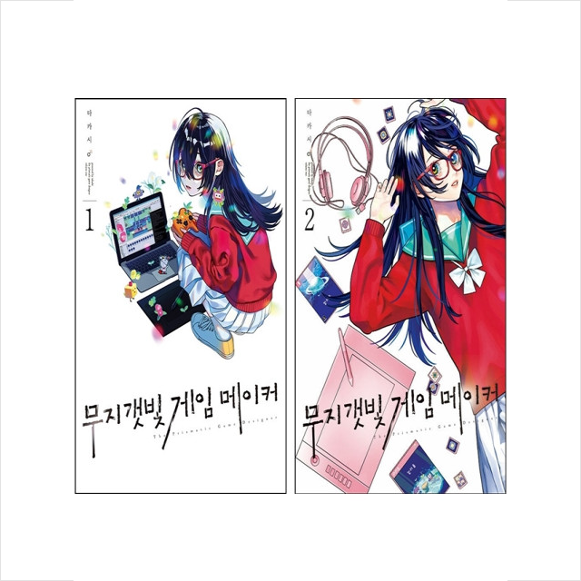 없음