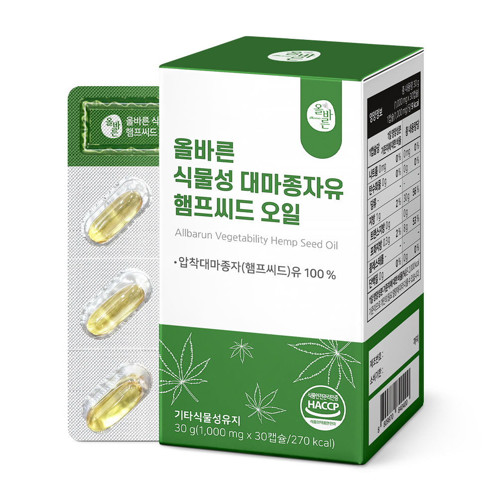 한풍네이처팜 ALLBARUN 올바른 식물성 <b>대마종자유</b> <b>햄프씨드 오일</b> 1000mg x 30캡슐, 6개